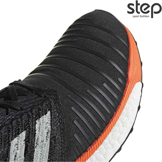 Adidas Solar boost prime M